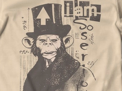 T Shirt Design 804 vector print t-shirt apparel illustration vector graphics serious monkey hat arrow i am