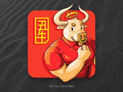 Happy the year of the Ox chinese new year illustration ox