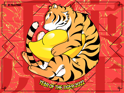 YEAR OF THE TIGER illustration year of the tiger