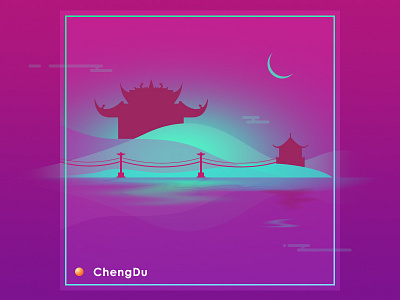 ChengDu chengdu china
