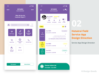 Heitairoi Field Service App Design Direction business tracking dream design mobile app design projects ui ux ui design user interface design