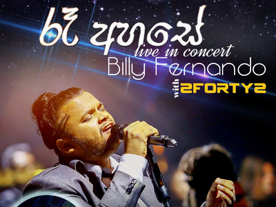 Billy Fernando Concert branding