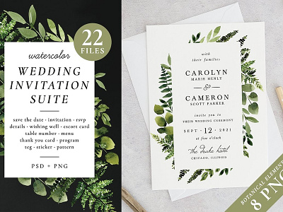 Sunny forest – wedding invitations craft cute delicate design floral flower gift cards hand crafted hand drawn invitation invitation invitation card invitation set logo modern romance simple simple invitation wedding wedding card wedding invitation