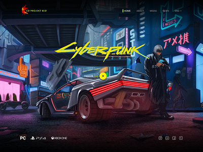 CyberPunk 2077 2077 cyberpunk cyberpunk 2077 debut figma