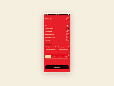 filter_concept_07_12_18 adaptive app black concept filter home minimalism mobile red ui ux