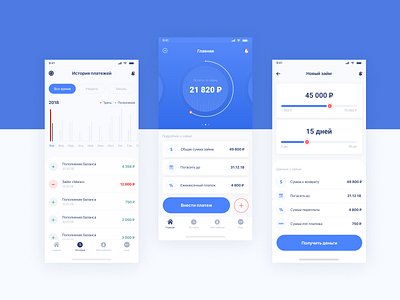 ios_app_loan_concept