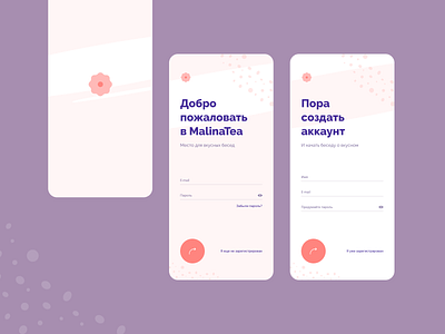 001_Daily UI_Sign up