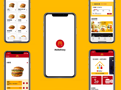 McDelivery Redesign