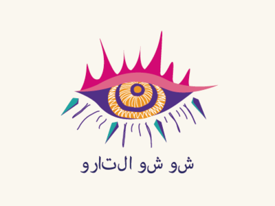 Tarot VI Program branding design graphic icon illustration logo tarot