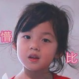 曾小白