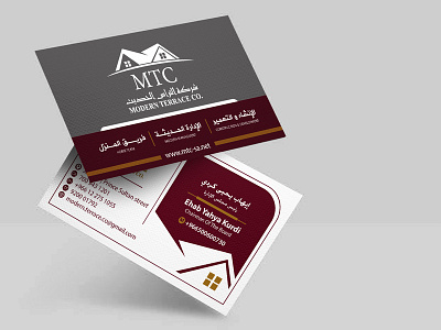 MTC CO. CARD SAMPLE branding card design graphic illustrator logo photoshop vector