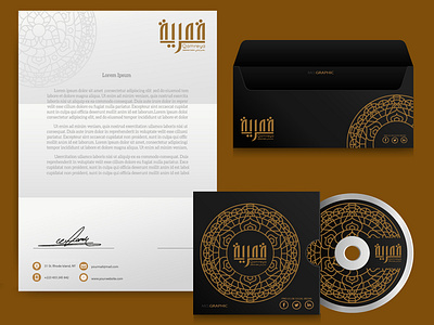 QAMARIYA REST. IDENTITY card design graphic illustrator logo photoshop vector