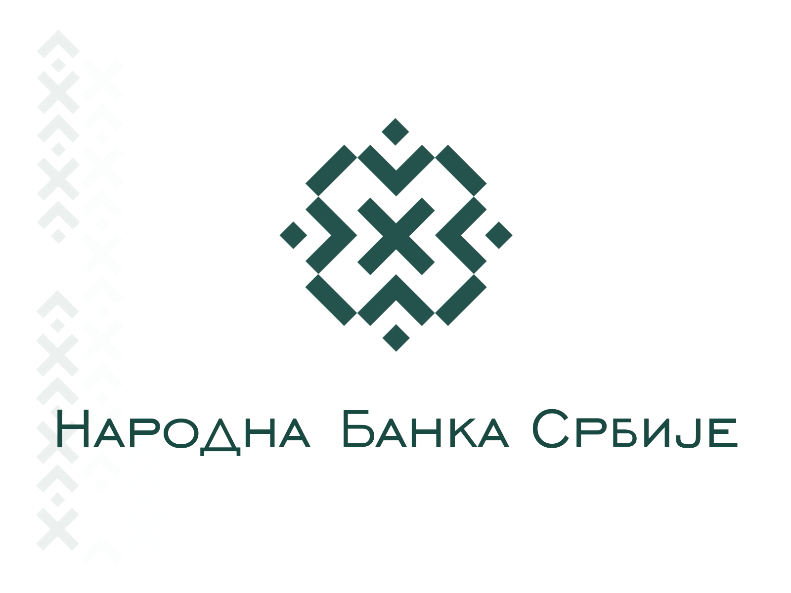National Bank of Serbia (Redesign) brand design logo national bank of serbia serbia