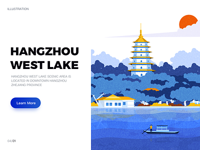 Hangzhou West Lake app design illustration ui web