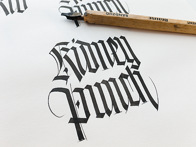 Kidney Punch beer blackletter brew calligraphy cockney gothic kidney punch london packaging sketch sketches sketching