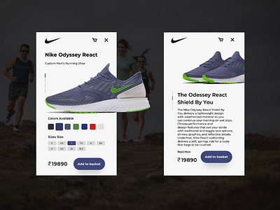 Nike Odessey React - App page