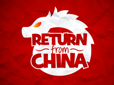 Return from China Branding brand branding dragon logo