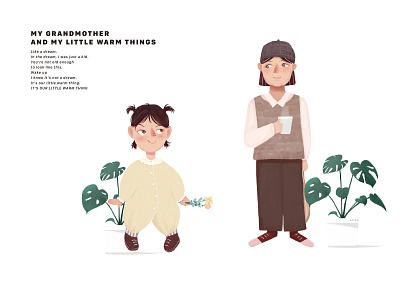 My grandmother and my little warm things art branding design girl grangma illustration landscape light love nature travel ui web winter 人物设计 绘本