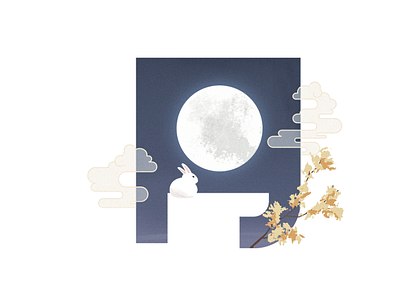 Typography autumn graphic design illustration moon typography