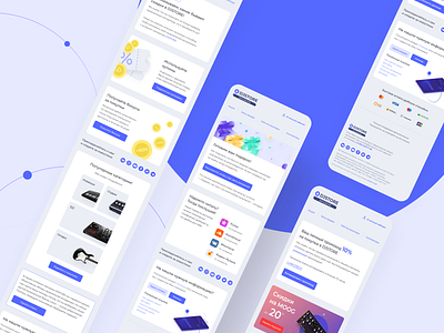 Music Store, e-commerce — emails behance design djstore dribbble e commerce e commerce email emails figma music music store store templates triggers ui uidesign uiux ux web webdesign webdesigner