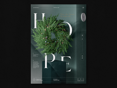 Symbol of Hope, Poster/Editorial Design