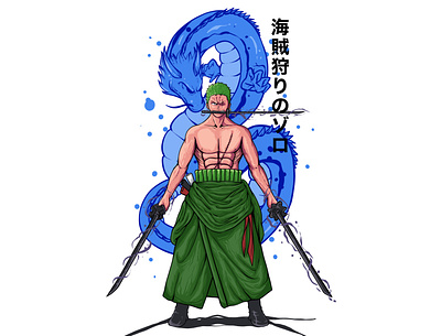Santoryu - Roronoa Zoro - One Piece by Indra Pramana on Dribbble