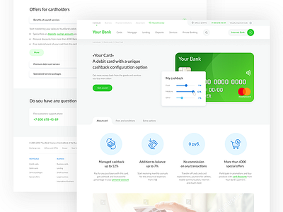 Your Bank / Card Pages Concept