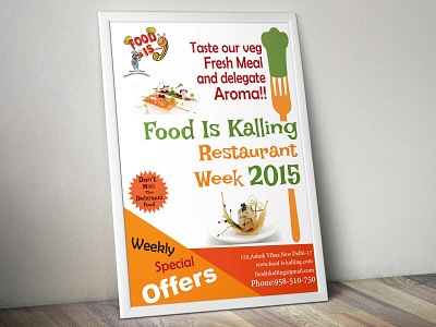 Poster Design brand branding design food multimedia poster restaurant