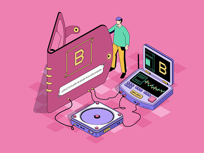 Bitcoin Wallet Isometric Illustration