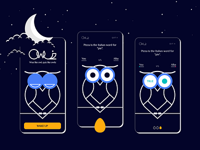 Owliz - Quiz App clouds design egg game moon night owl prize question quiz quiz app stars ui wakeup