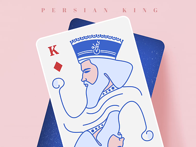 Persian King Playing Card achaemenid animation branding crown design farvahar graphic design illustration king logo motion graphics persian playing card vector visual design