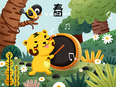 Spring app birds branding design icon illustration spring tiger web website