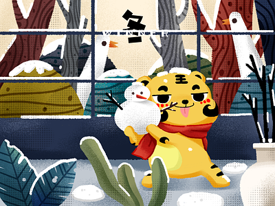 Winner app branding design goose illustration snow snowman tigers website winners