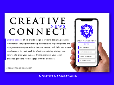 Daily UI - #094 094 2019 animation branding color creative creative connect dailyui design digital illustration logo mobile new app news ui ux uidesign vector web website