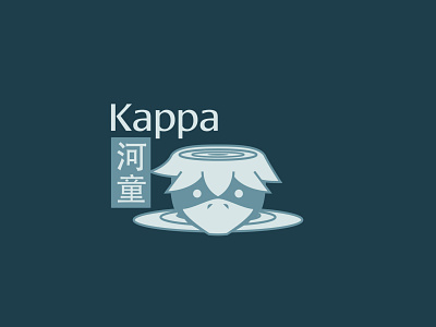 Kappa - 58/365 branding character cute illustration illustrations japanese logo logodesign myth mythology vector illustration vector illustrations water yokai