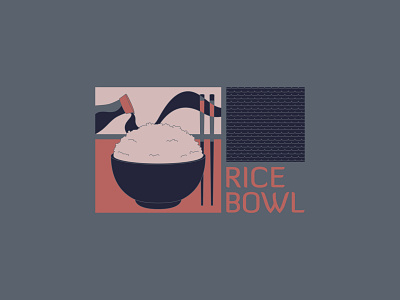 Rice Bowl - 200/365 asian bowl boxes chinese chopsticks food illustration illustrations japanese soy sauce