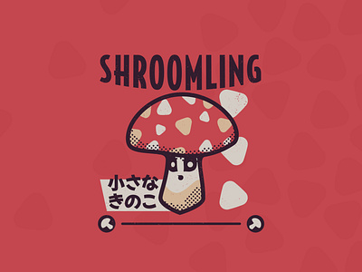 Shroomling - 327/365 anime cartoon cute illustration japanese mushroom toon vector