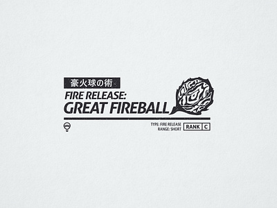 Great Fireball 2 - 331/365 anime branding fire fireball flame illustration magic manga naruto ninja spell
