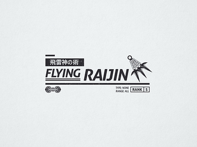 Flying Raijin - 343/365