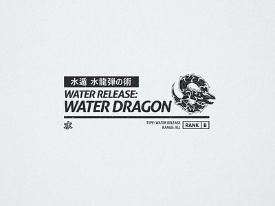 Water Dragon - 345/365 ability anime branding dragon illustration jutsu magic manga ninja technique typography vector water