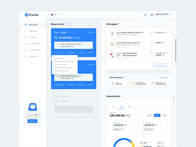 On-line bank dashboard ui ux uxuidesign web web design webdesign