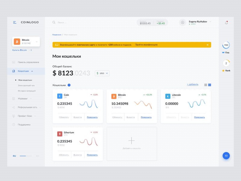 Dashboard design figma flat minimal ui ux uxuidesign web webdesign