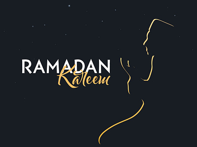 Ramadan Kareem illustration