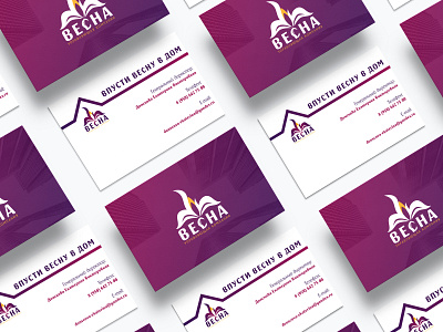 VESNA corporate identity