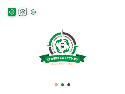 SEVERKADASTR brand branding cadastral compas design graphic design identity illustration logo logotype