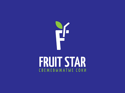 Fruit Star animation animation brand branding design f fresh fruit identity juice logo logotype motion graphics star