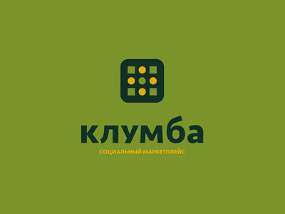КЛУМБА brand branding design graphic design identity logo logotype nonprofit social