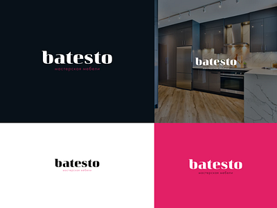 batesto brand branding design furniture identity logo logotype