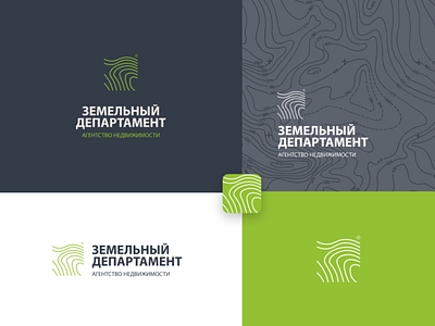 Земельный департамент brand branding design identity invest logo logotype realestate