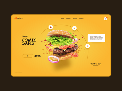 Burger Delivery Website Home Screen Concept